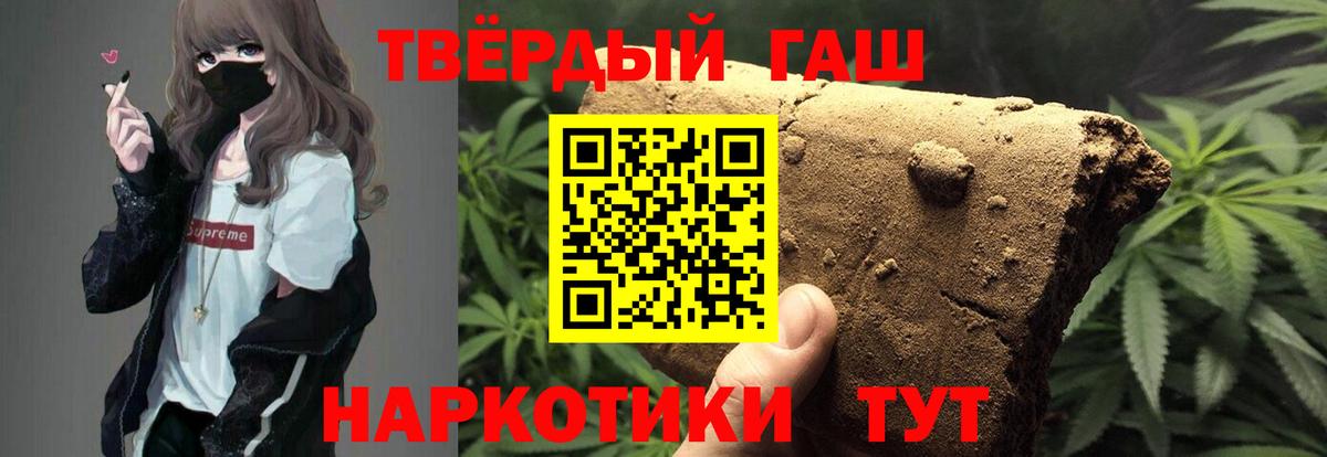 ГАШ VHQ Кизилюрт