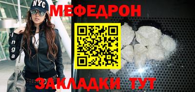 ALPHA PVP Коммунар