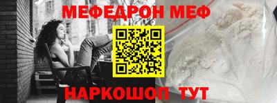 ALPHA PVP Коммунар