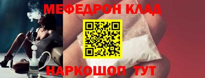 mix Конаково