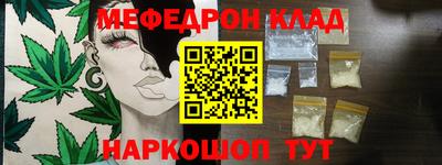mix Конаково