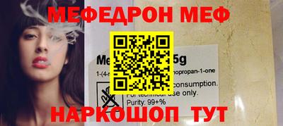 ALPHA PVP Коммунар
