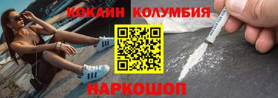 mix Конаково
