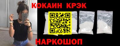 mix Конаково