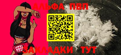 mix Конаково