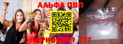 mix Конаково