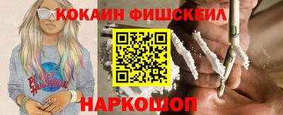 ALPHA PVP Коммунар