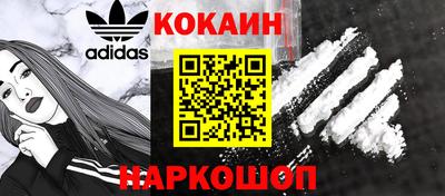 mix Конаково