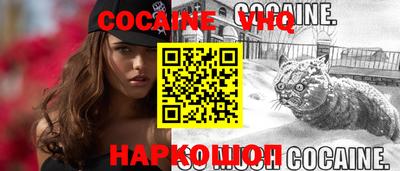 mix Конаково