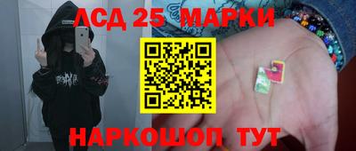 ALPHA PVP Коммунар