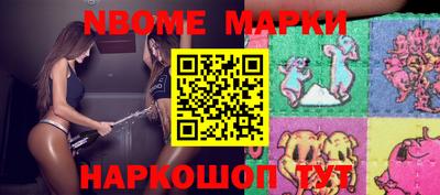 ALPHA PVP Коммунар