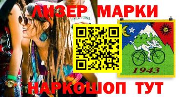 mix Конаково