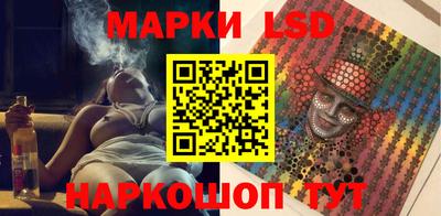 ALPHA PVP Коммунар