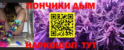ALPHA PVP Коммунар