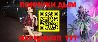 ALPHA PVP Коммунар