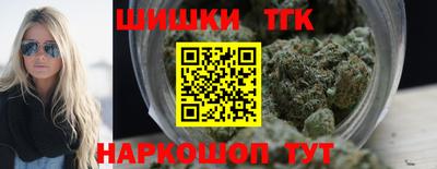 ALPHA PVP Коммунар