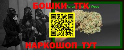 ALPHA PVP Коммунар