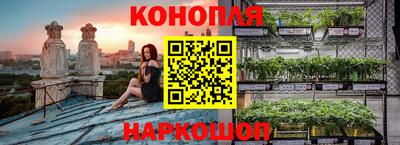 mix Конаково