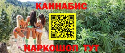 молекула духа Комсомольск-на-Амуре