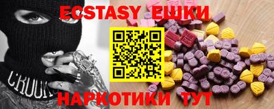mix Конаково