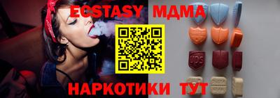 mix Конаково