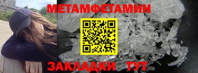mix Конаково