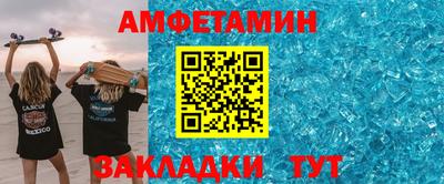ALPHA PVP Коммунар