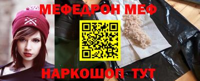 ALPHA PVP Коммунар