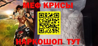 mix Конаково