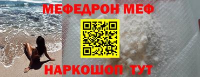 mix Конаково