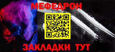mix Конаково