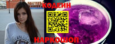 mix Конаково