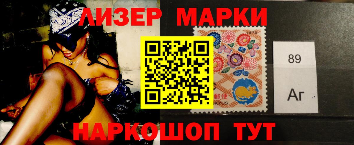ЛСД экстази ecstasy  ЛСД экстази кислота  Вход с VPN  Кизилюрт 